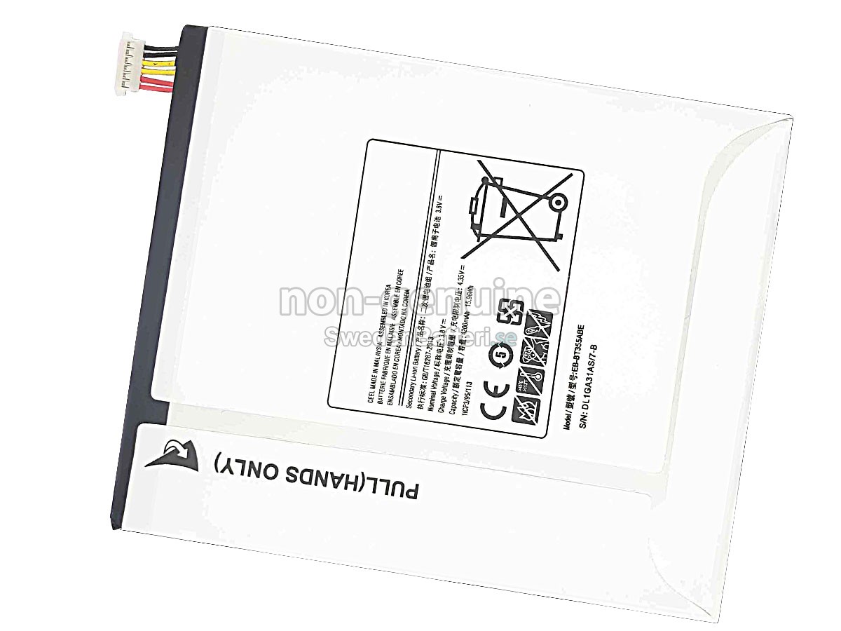 batteri till Samsung Galaxy T350 T355