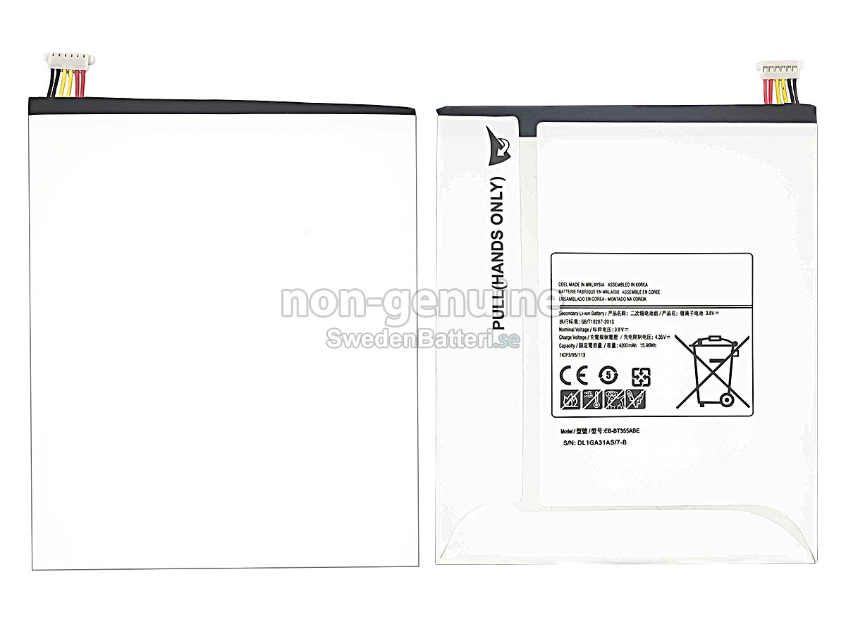 batteri till Samsung Galaxy T350 T355