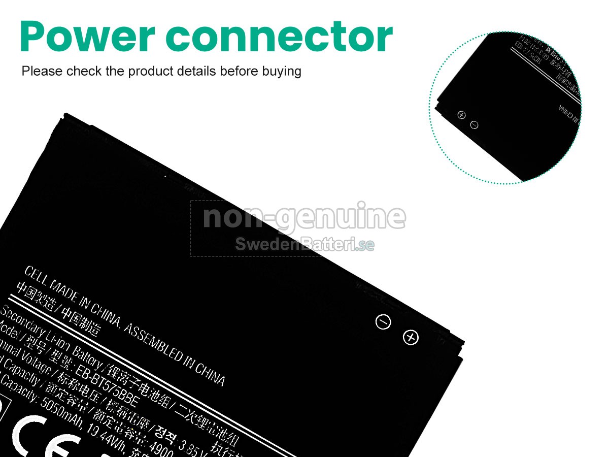 batteri till Samsung Galaxy TAB ACTIVE 3
