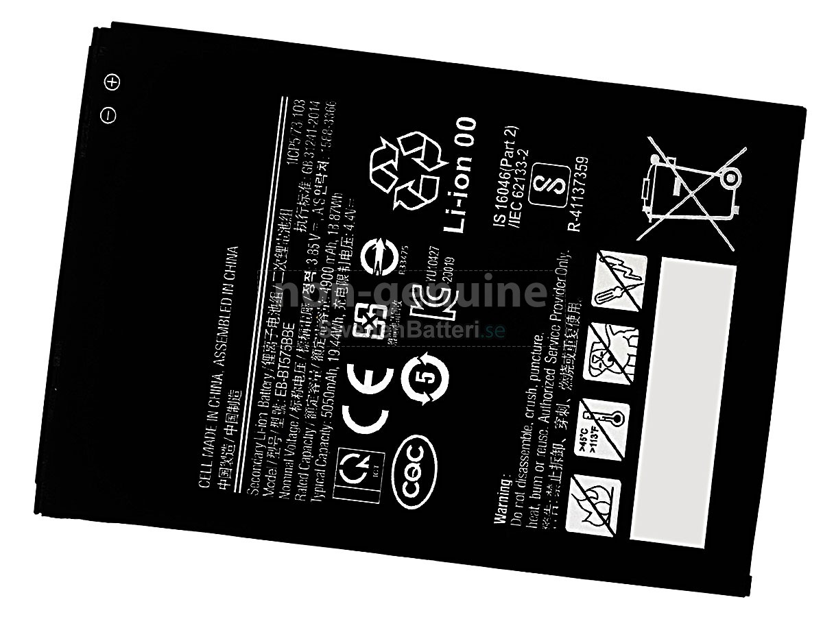 batteri till Samsung Galaxy TAB ACTIVE 3