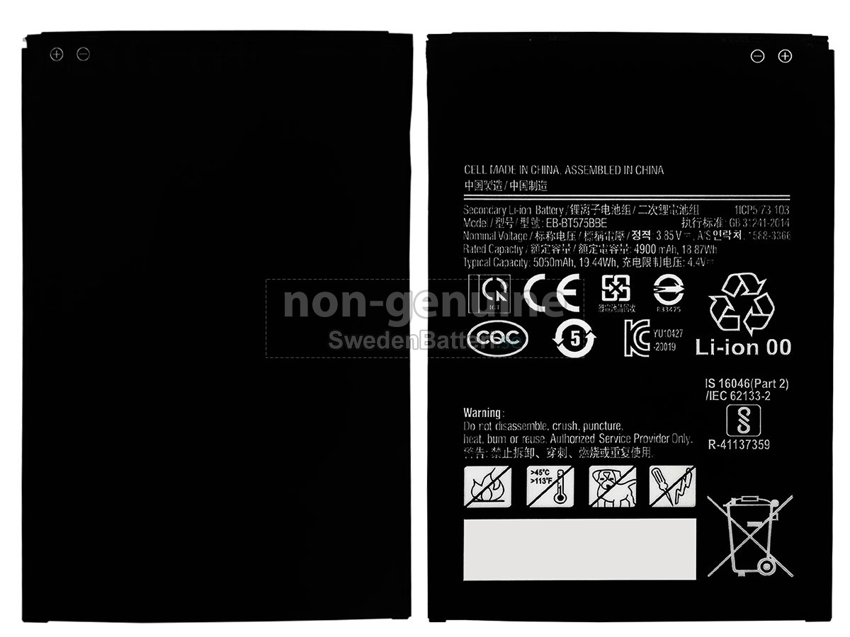 batteri till Samsung Galaxy TAB ACTIVE 3