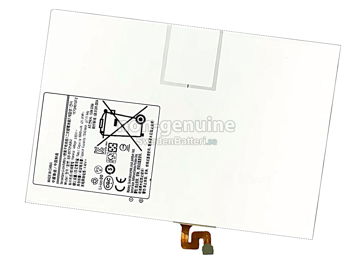batteri till Samsung Galaxy TAB S5E 10.5 INCH SM-T720