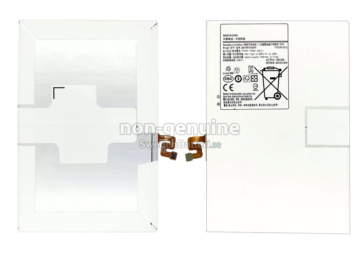 batteri till Samsung Galaxy TAB S5E 10.5 INCH SM-T720