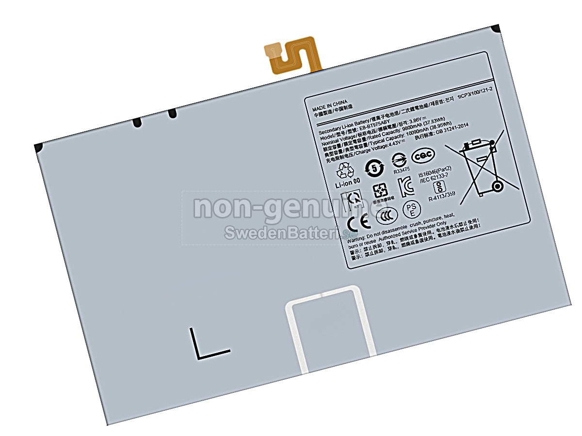 batteri till Samsung Galaxy TAB S7+