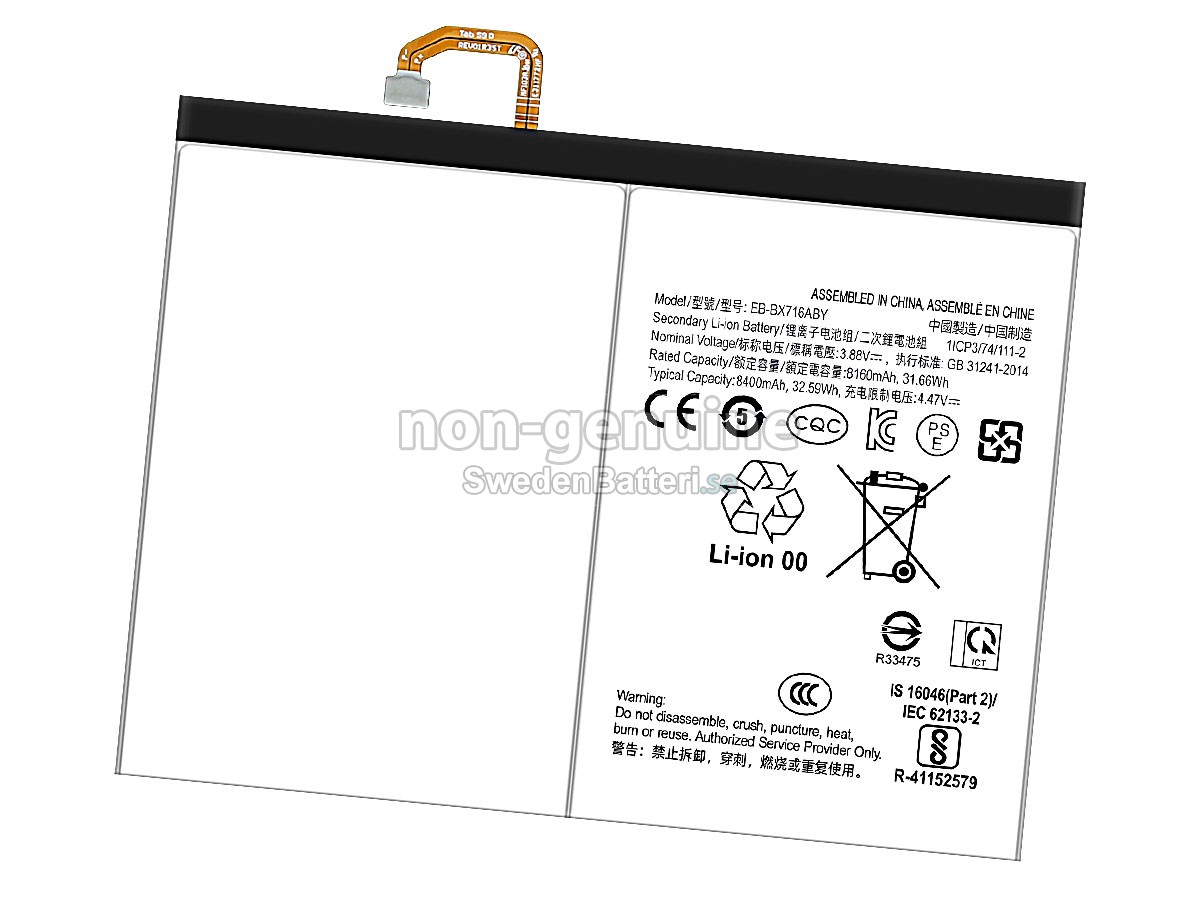 batteri till Samsung Galaxy TAB S9 SM-X710