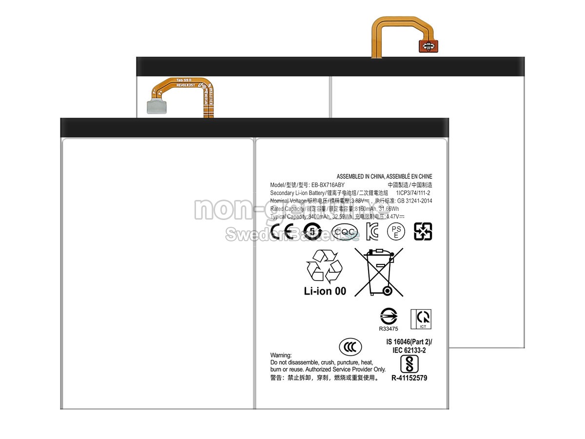 batteri till Samsung Galaxy TAB S9 SM-X710
