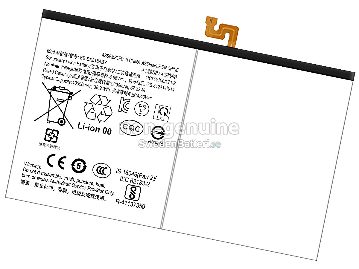 batteri till Samsung Galaxy TAB S9 FE+ SM-X610
