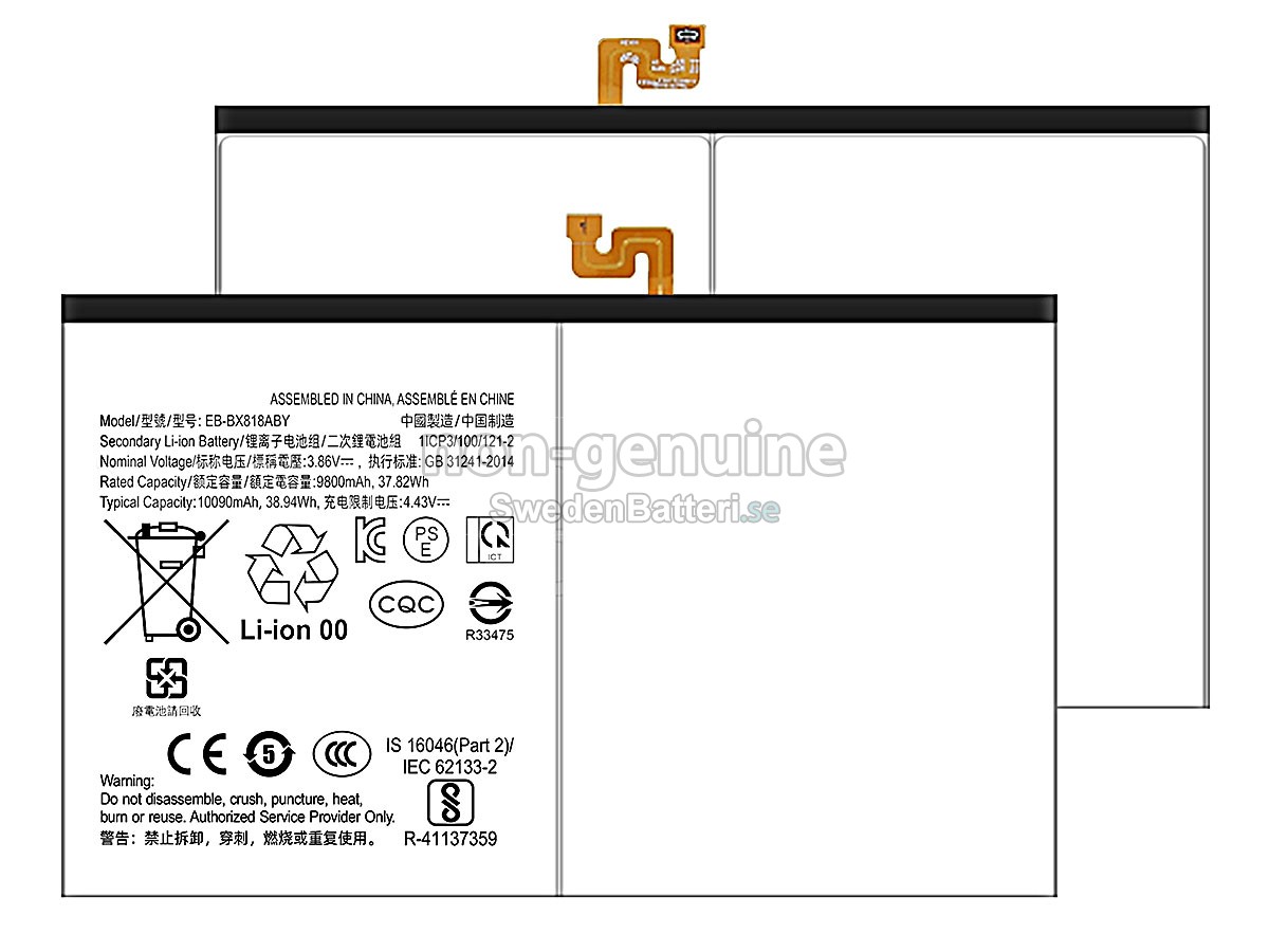 batteri till Samsung Galaxy TAB S9 FE+ SM-X610