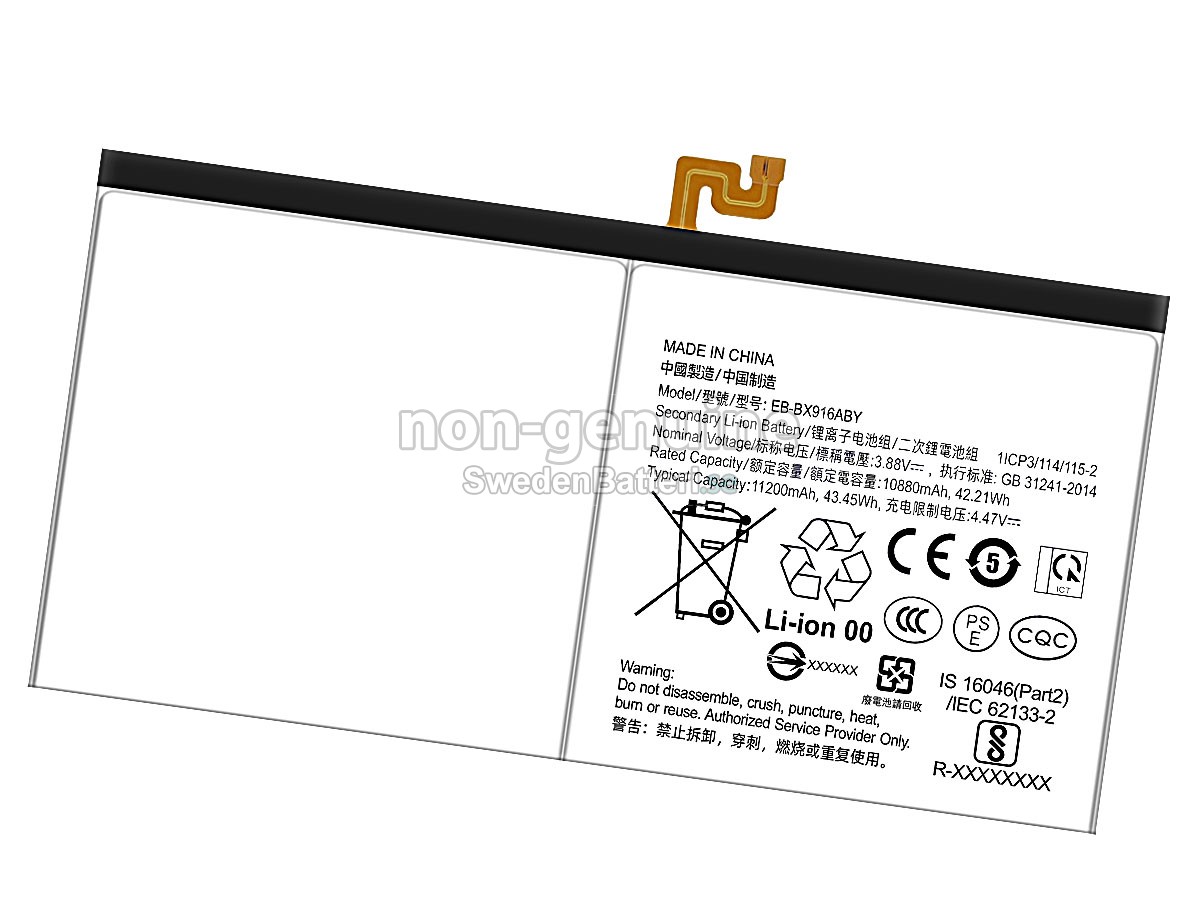 batteri till Samsung Galaxy TAB S8 ULTRA SM-X900