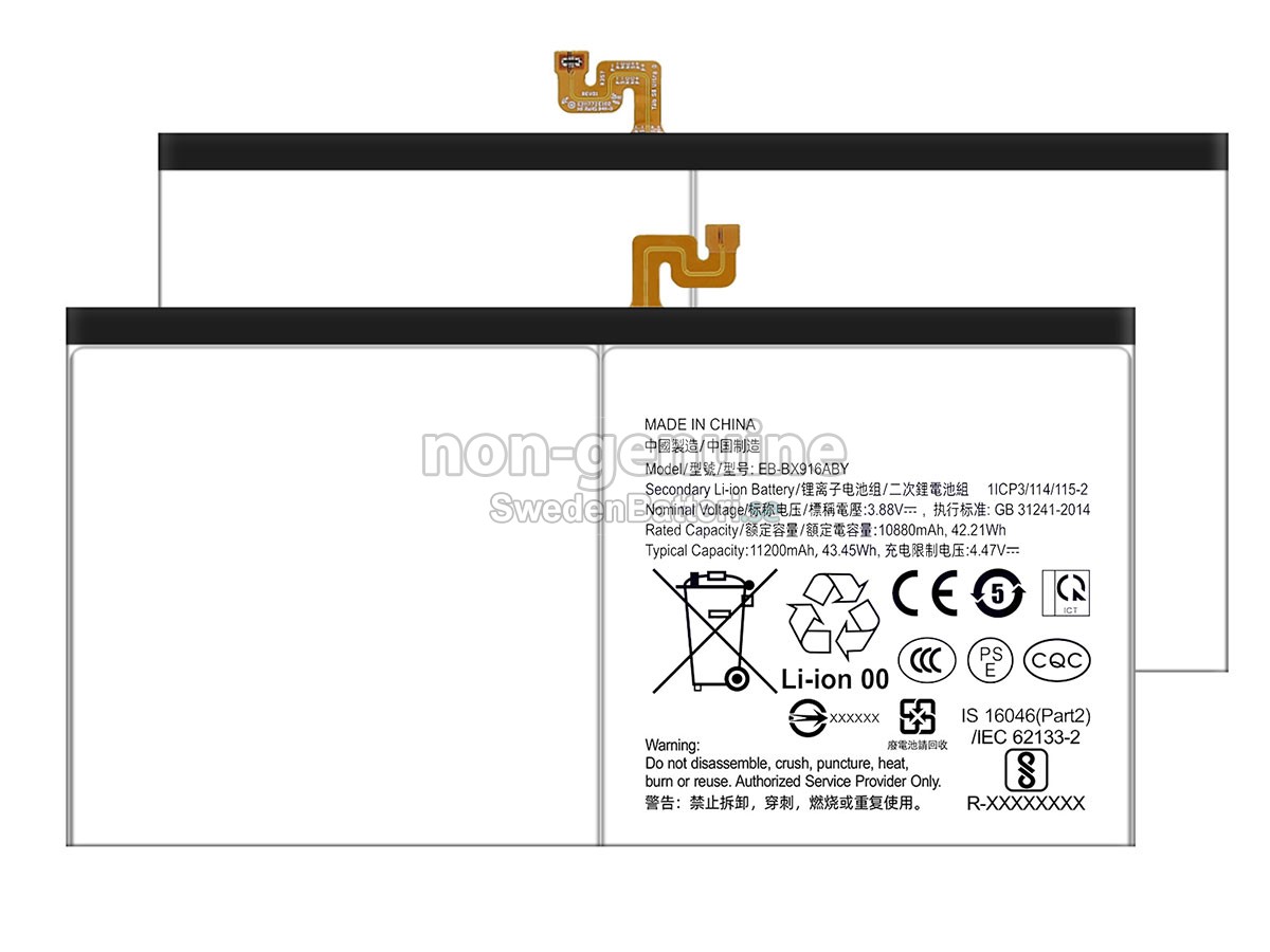 batteri till Samsung Galaxy TAB S8 ULTRA SM-X900