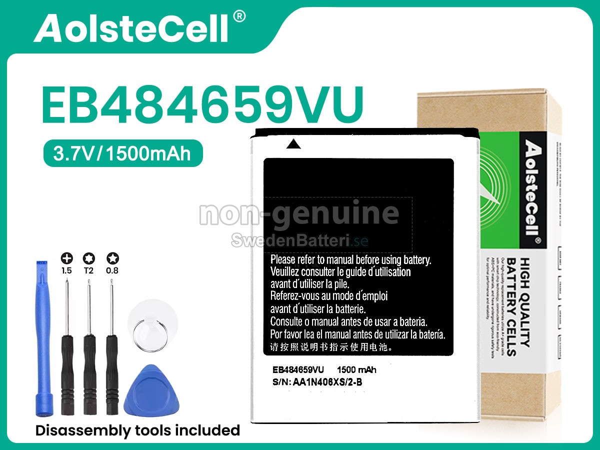 batteri till Samsung S5820