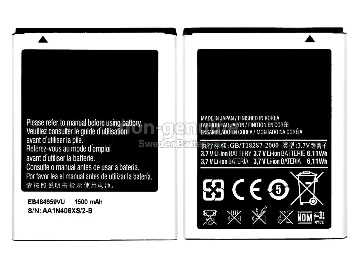 batteri till Samsung S5820