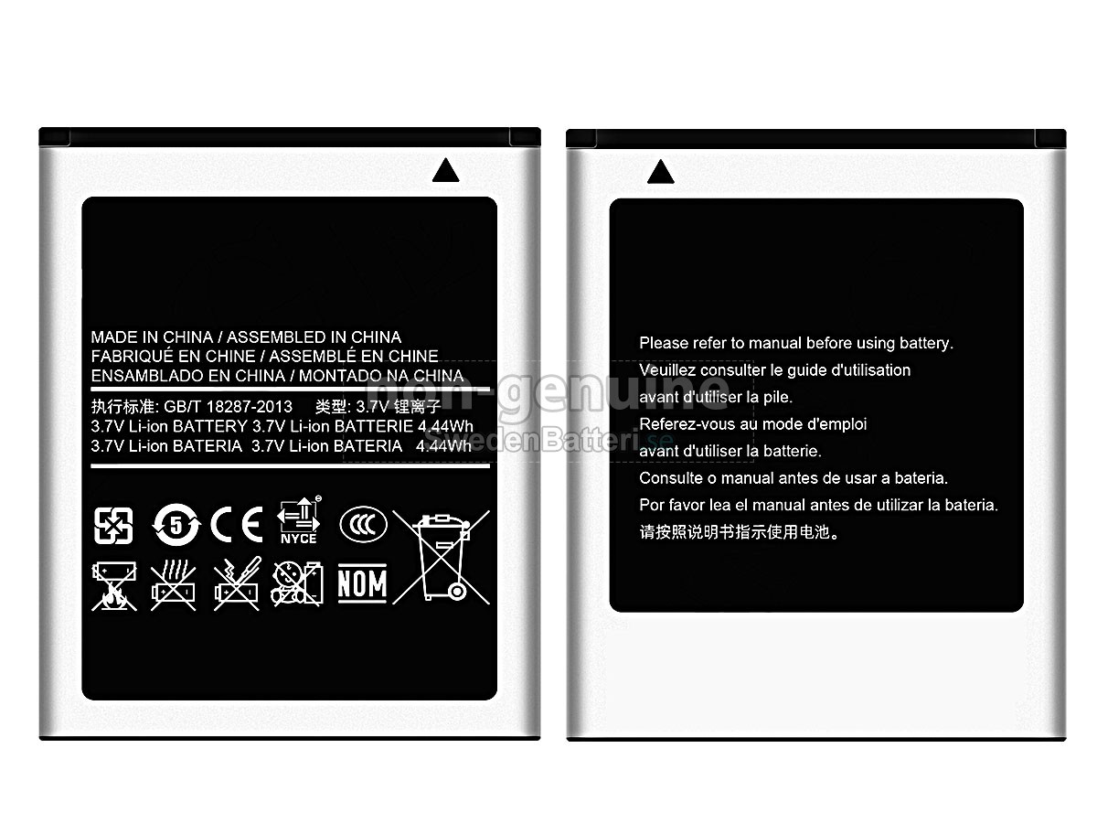 batteri till Samsung S5750 WAVE575