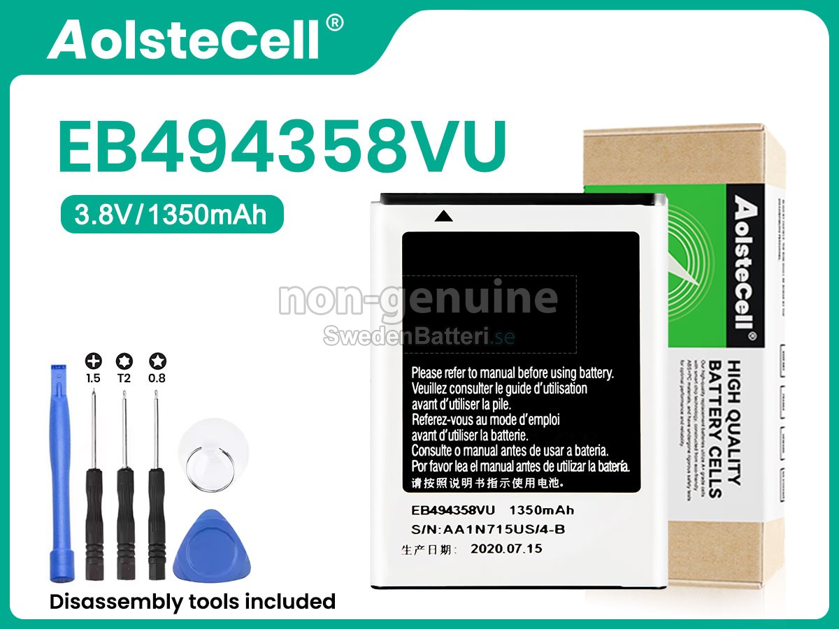 batteri till Samsung EB494358VU