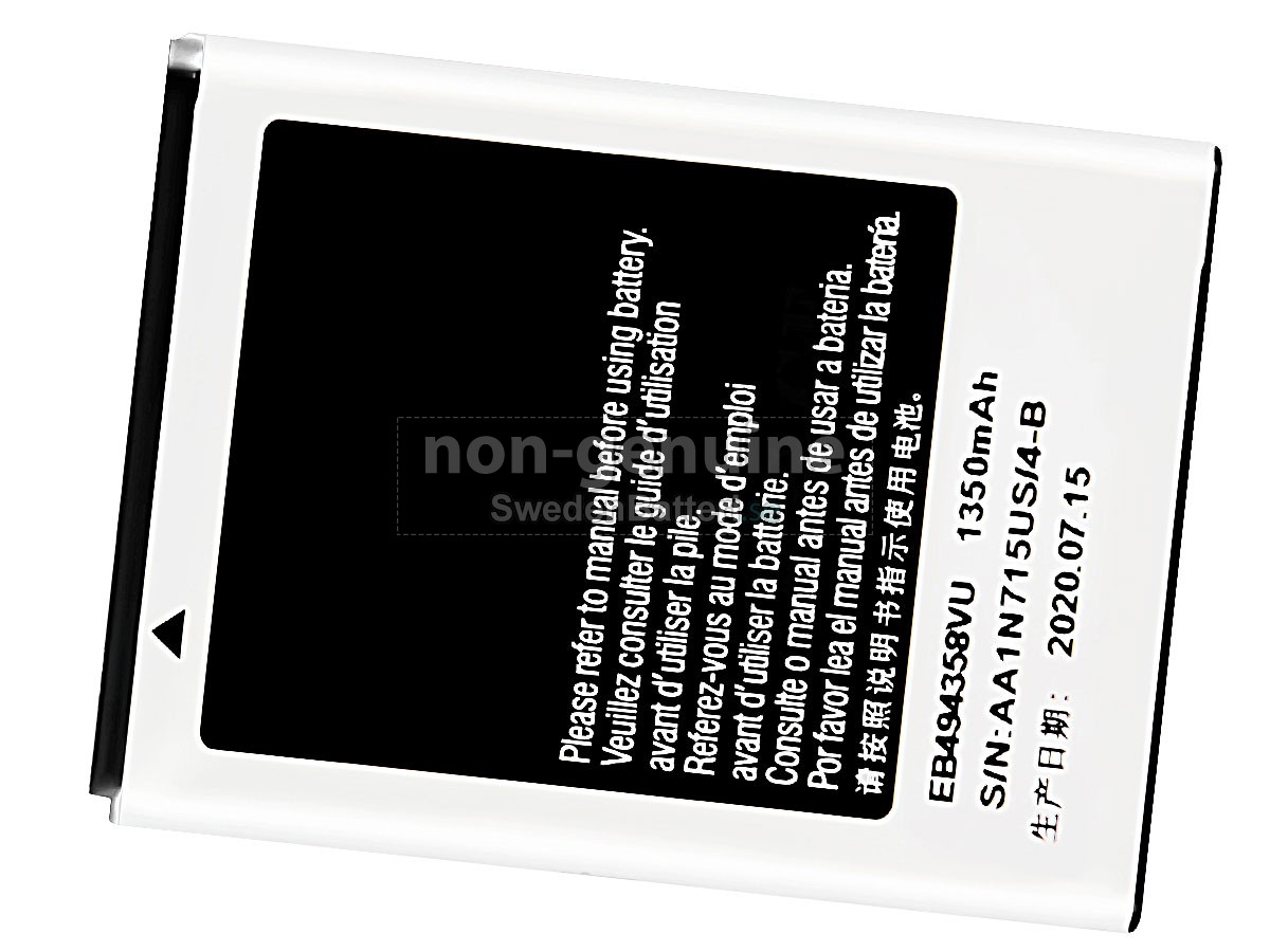 batteri till Samsung EB494358VU