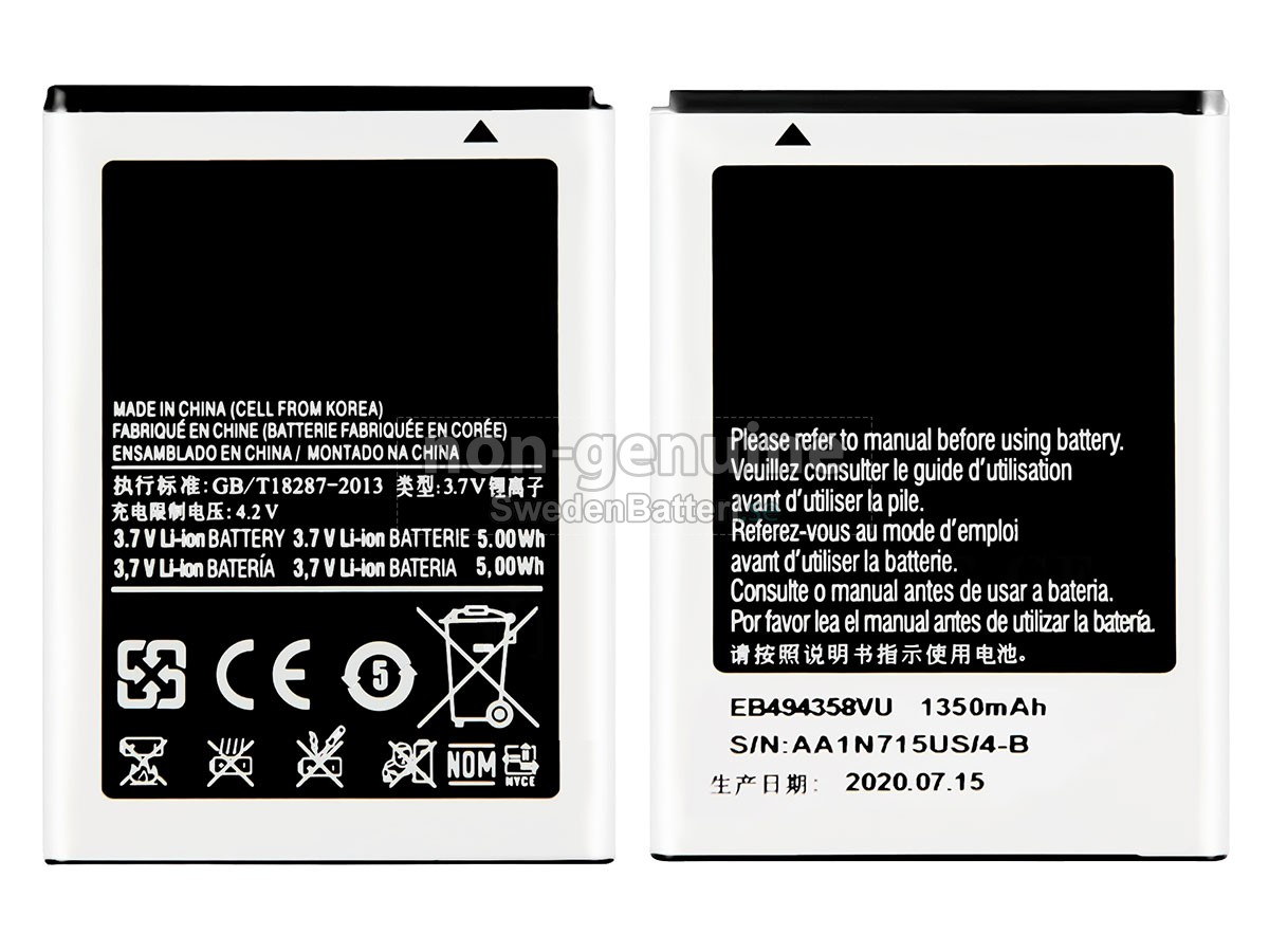 batteri till Samsung EB494358VU