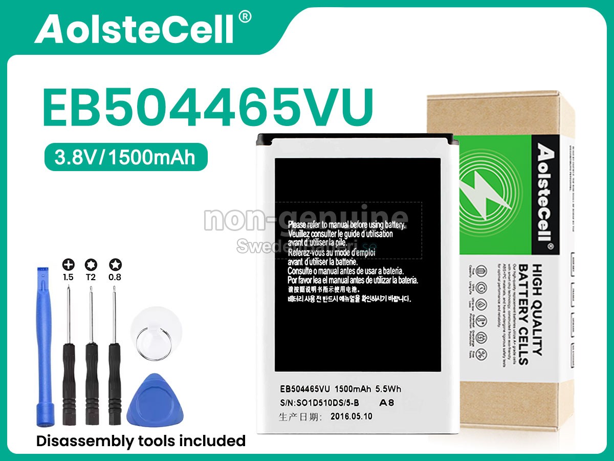 batteri till Samsung S8530 WAVE Ⅱ