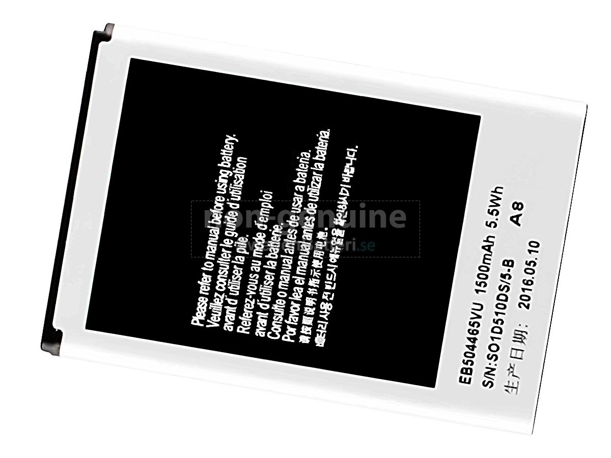 batteri till Samsung S8530 WAVE Ⅱ