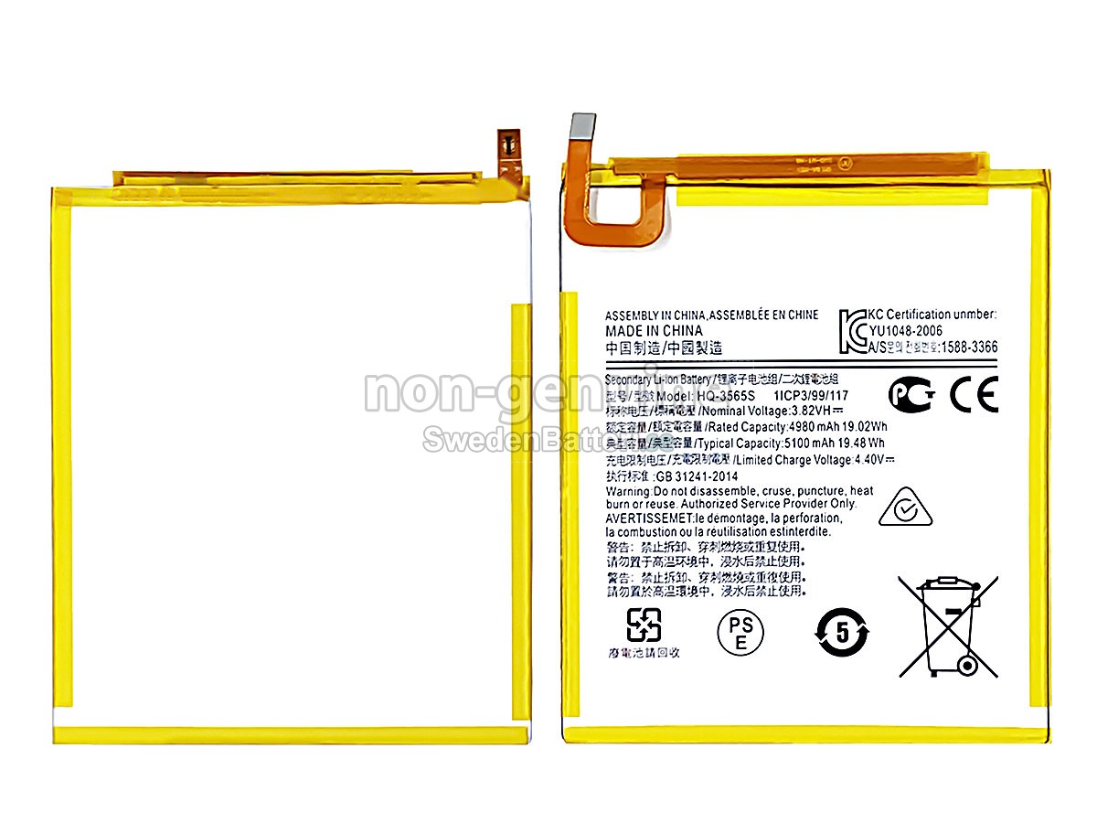 batteri till Samsung Galaxy TAB A7 LITE