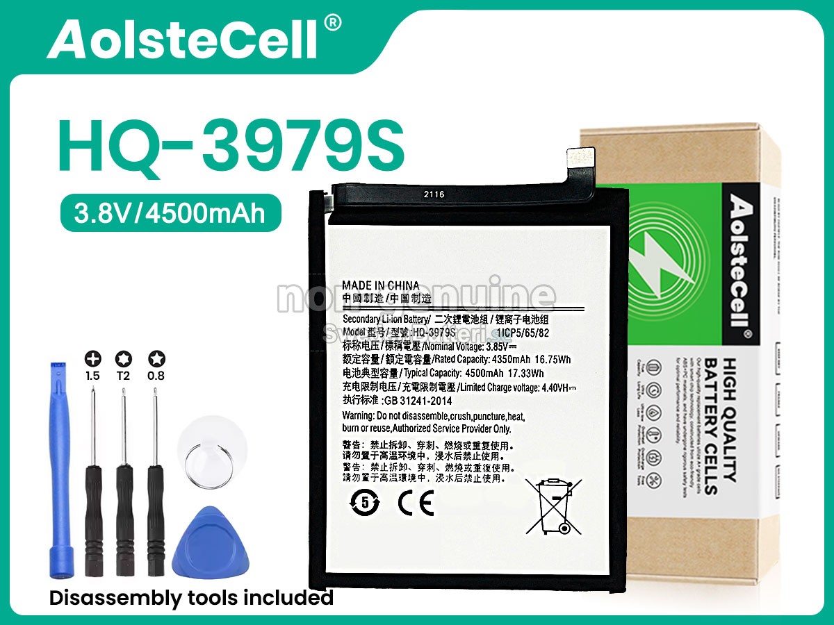 batteri till Samsung GALAXY F52 5G
