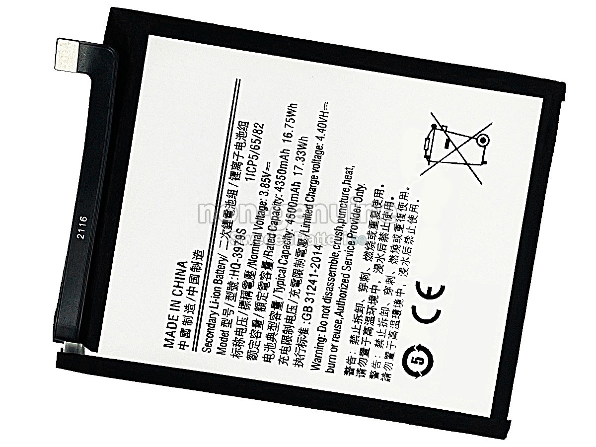 batteri till Samsung GALAXY F52 5G