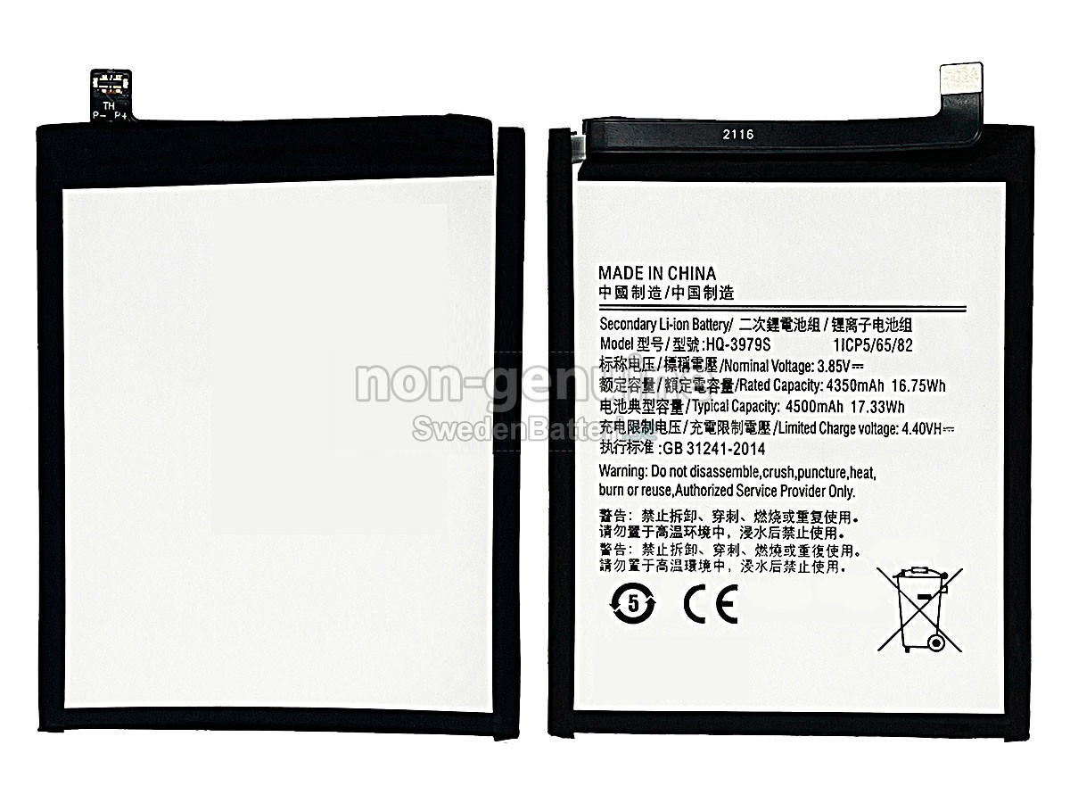 batteri till Samsung GALAXY F52 5G