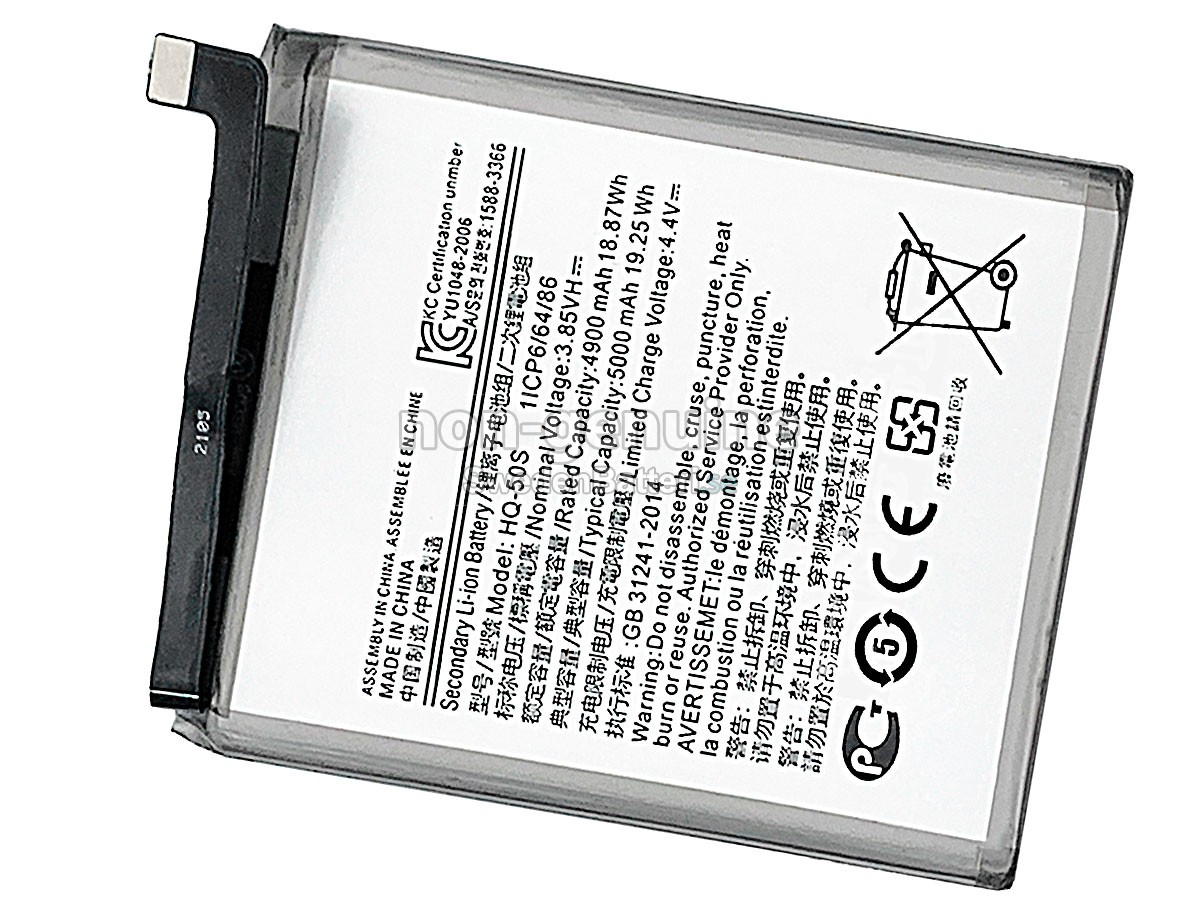 batteri till Samsung A025