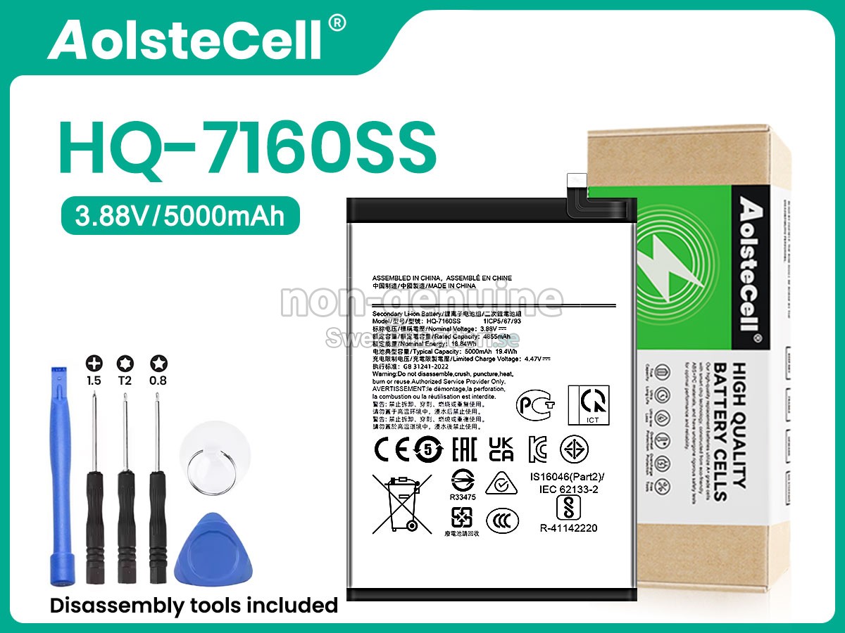batteri till Samsung GALAXY A06