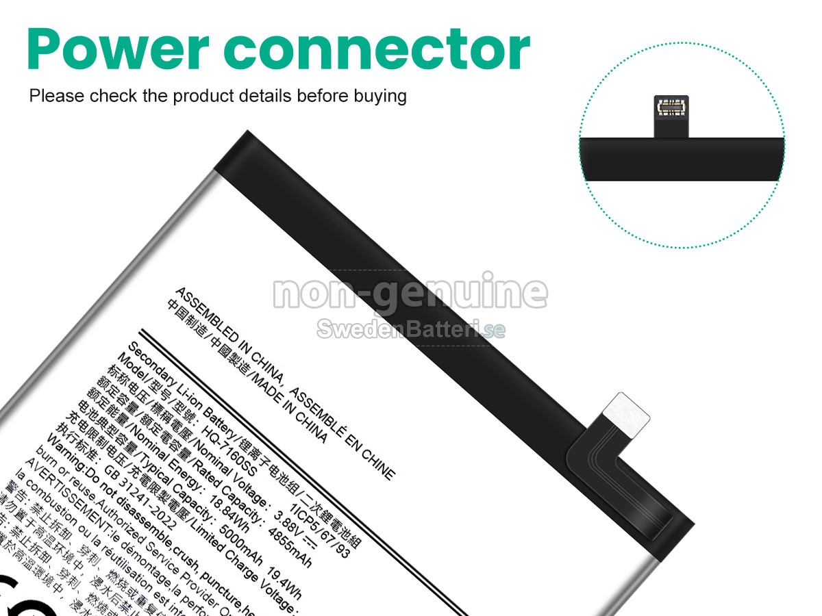 batteri till Samsung GALAXY A06