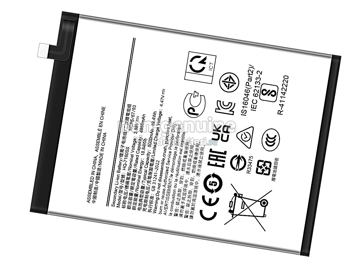 batteri till Samsung GALAXY A06