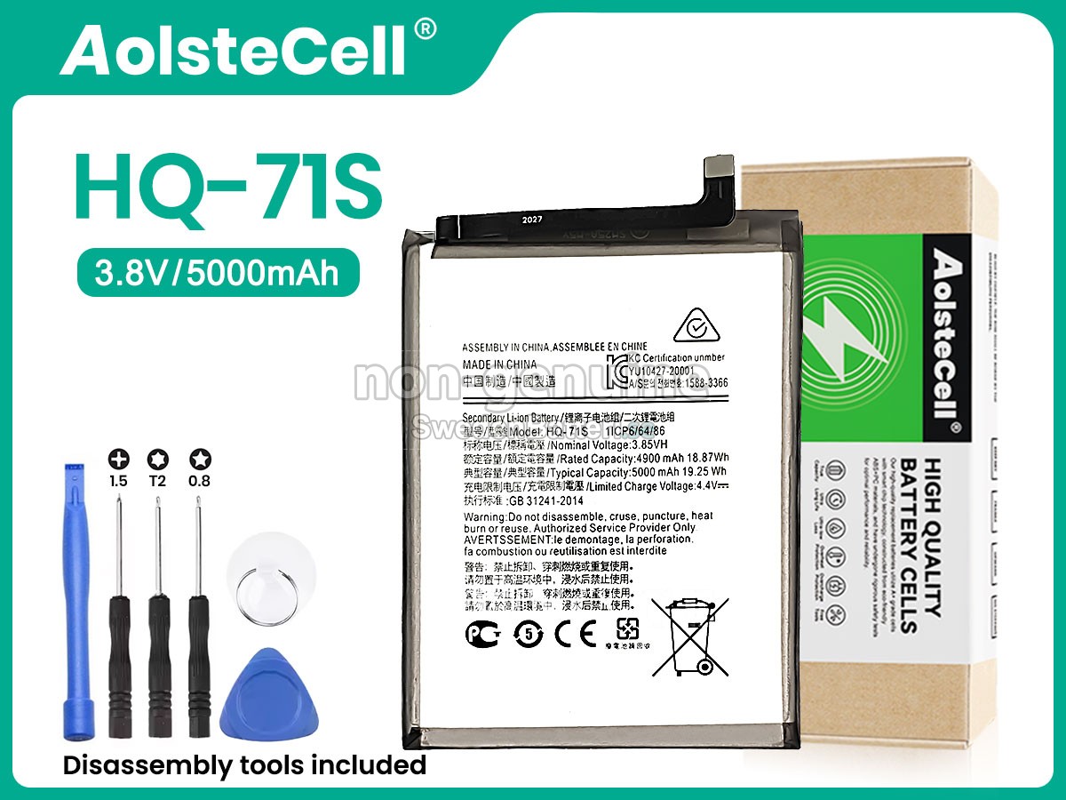 batteri till Samsung SM-M115