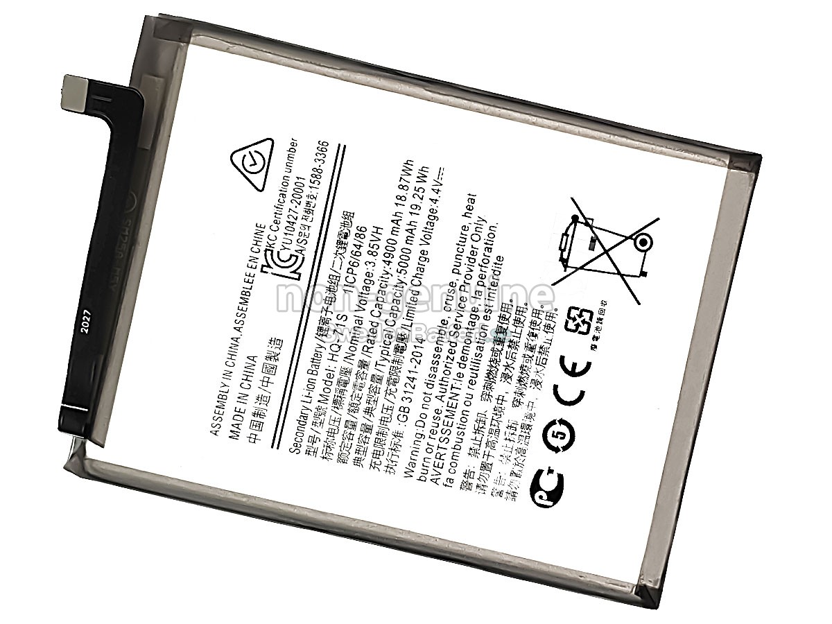 batteri till Samsung SM-M115