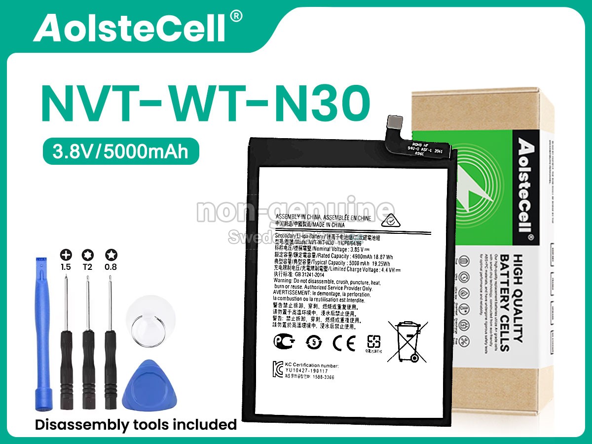 batteri till Samsung GALAXY N30