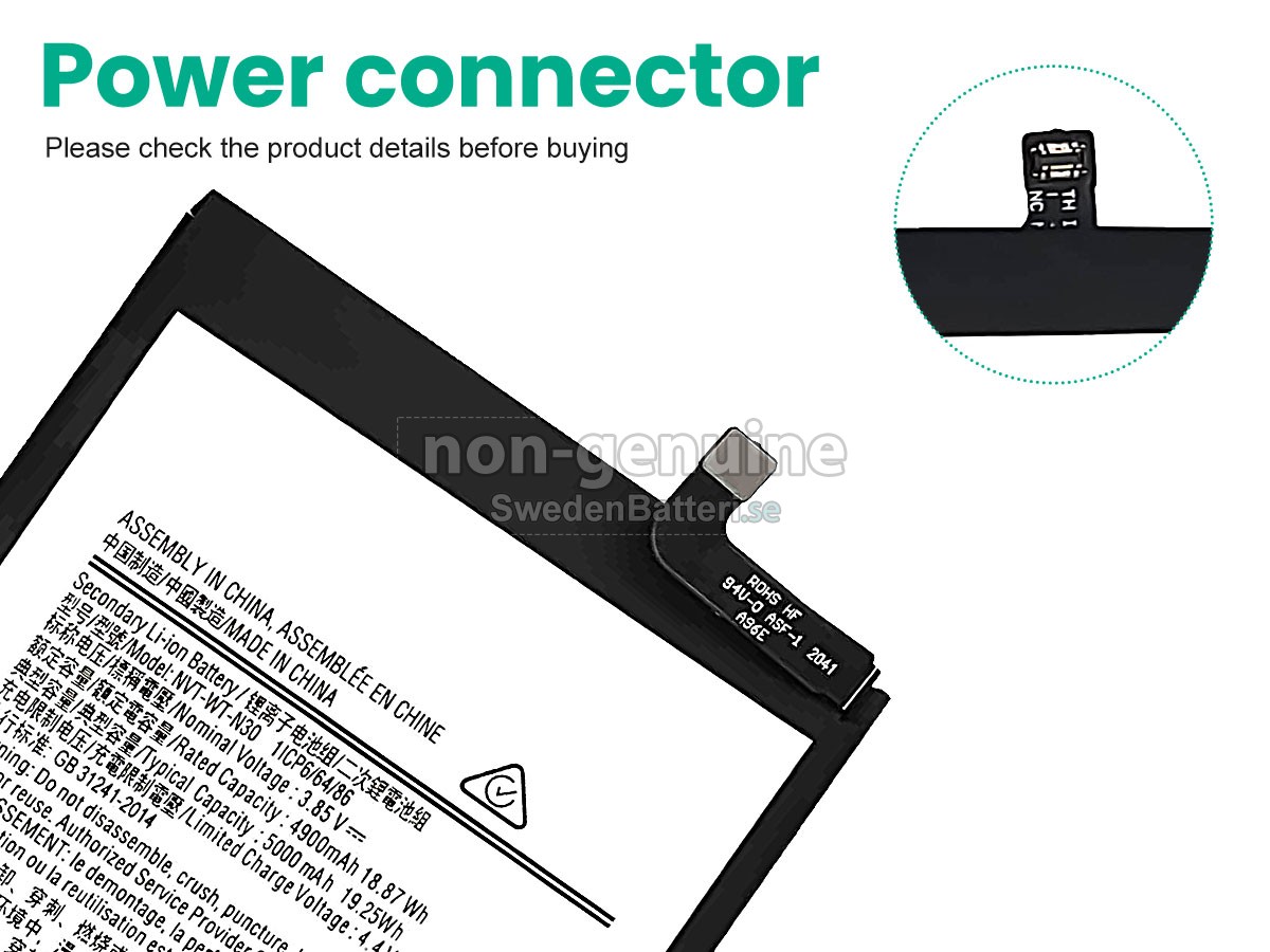 batteri till Samsung GALAXY N30