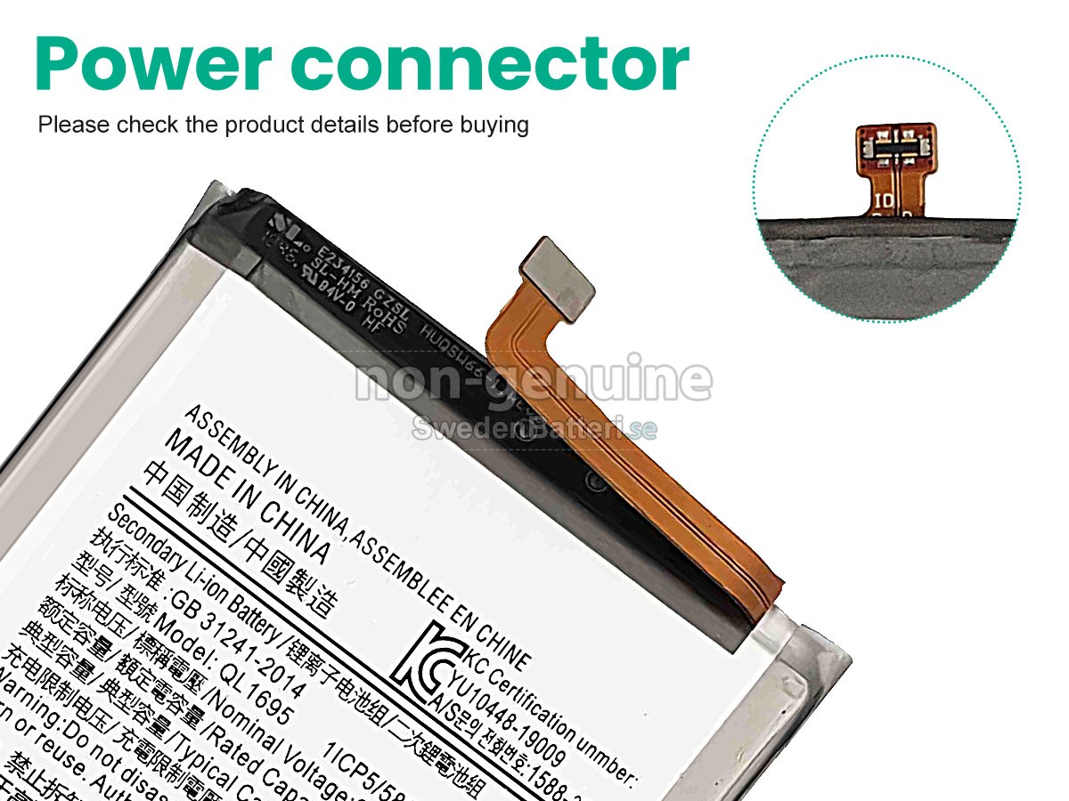 batteri till Samsung QL1695