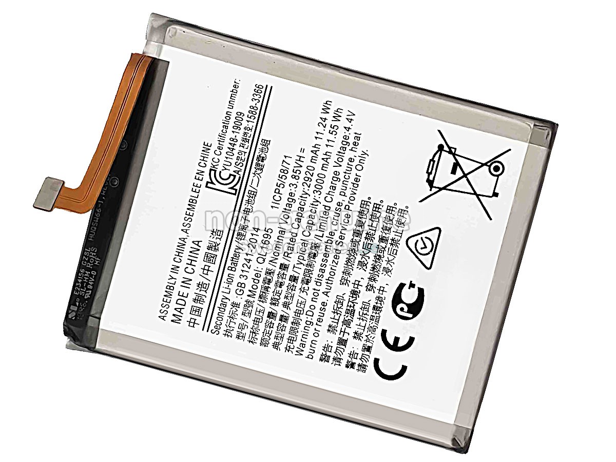 batteri till Samsung QL1695