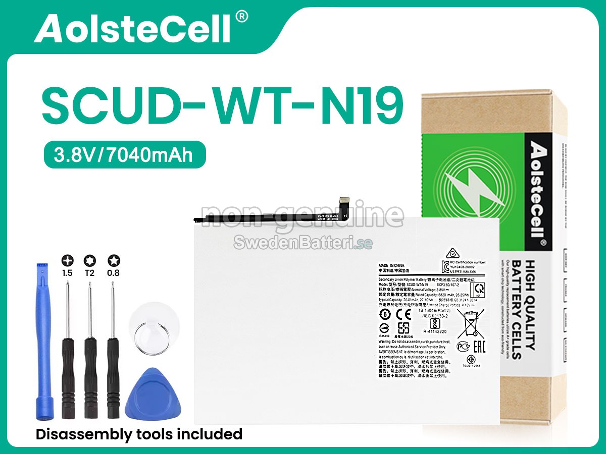 batteri till Samsung Galaxy TAB A7 10.4 2020