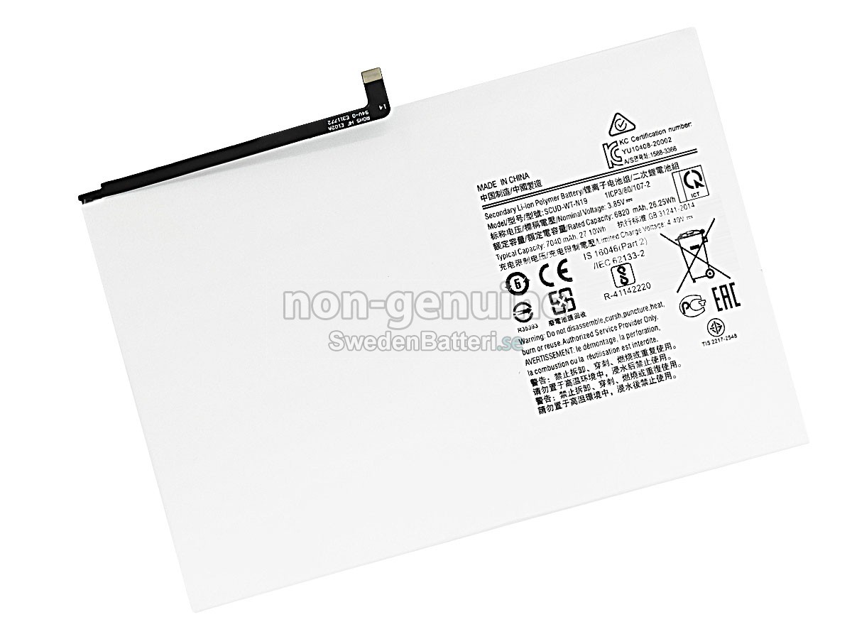 batteri till Samsung Galaxy TAB A7 10.4 2020
