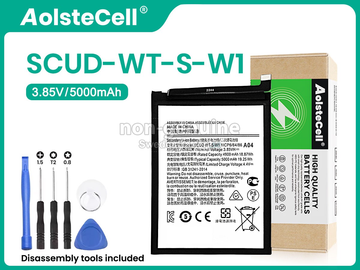 batteri till Samsung SCUD-WT-S-W1