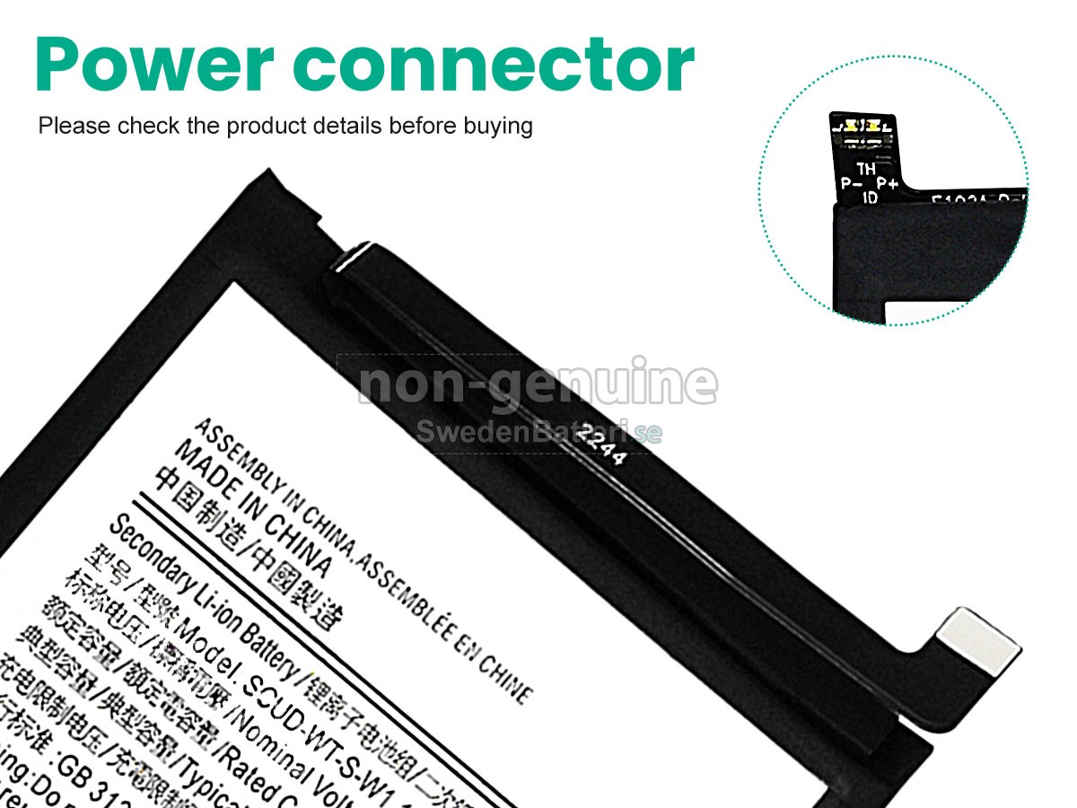 batteri till Samsung SCUD-WT-S-W1