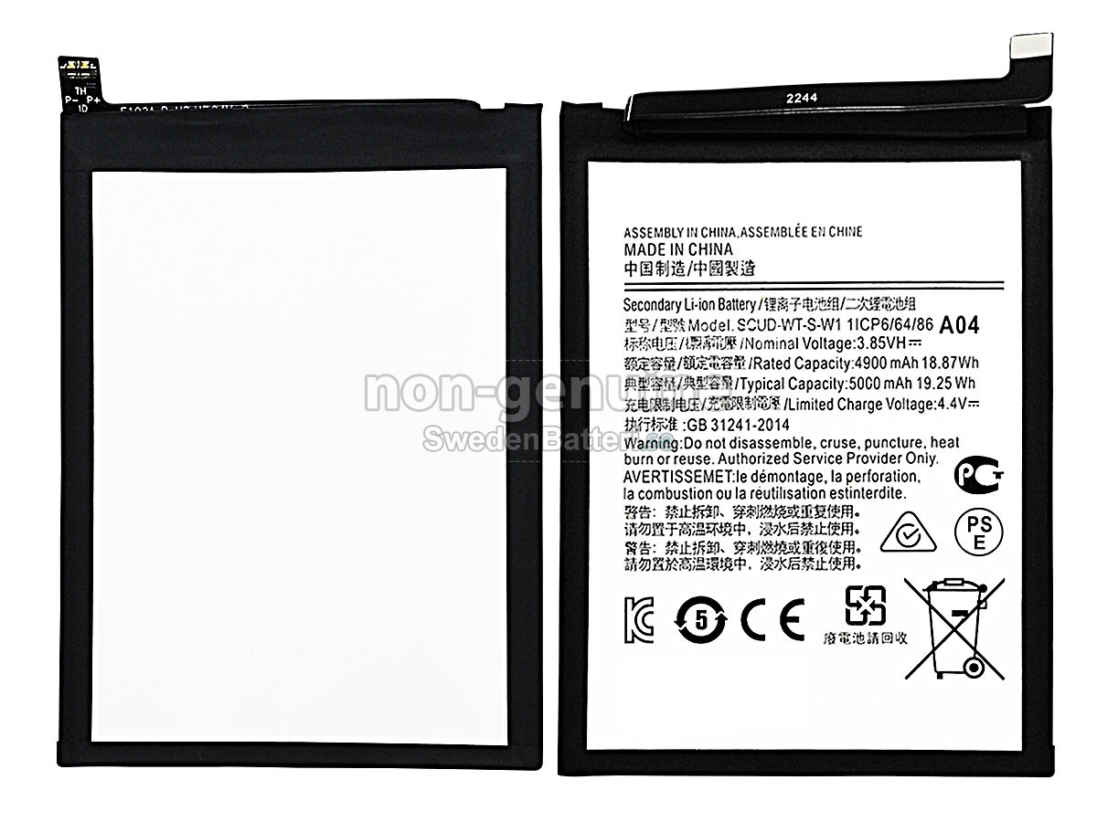 batteri till Samsung SCUD-WT-S-W1