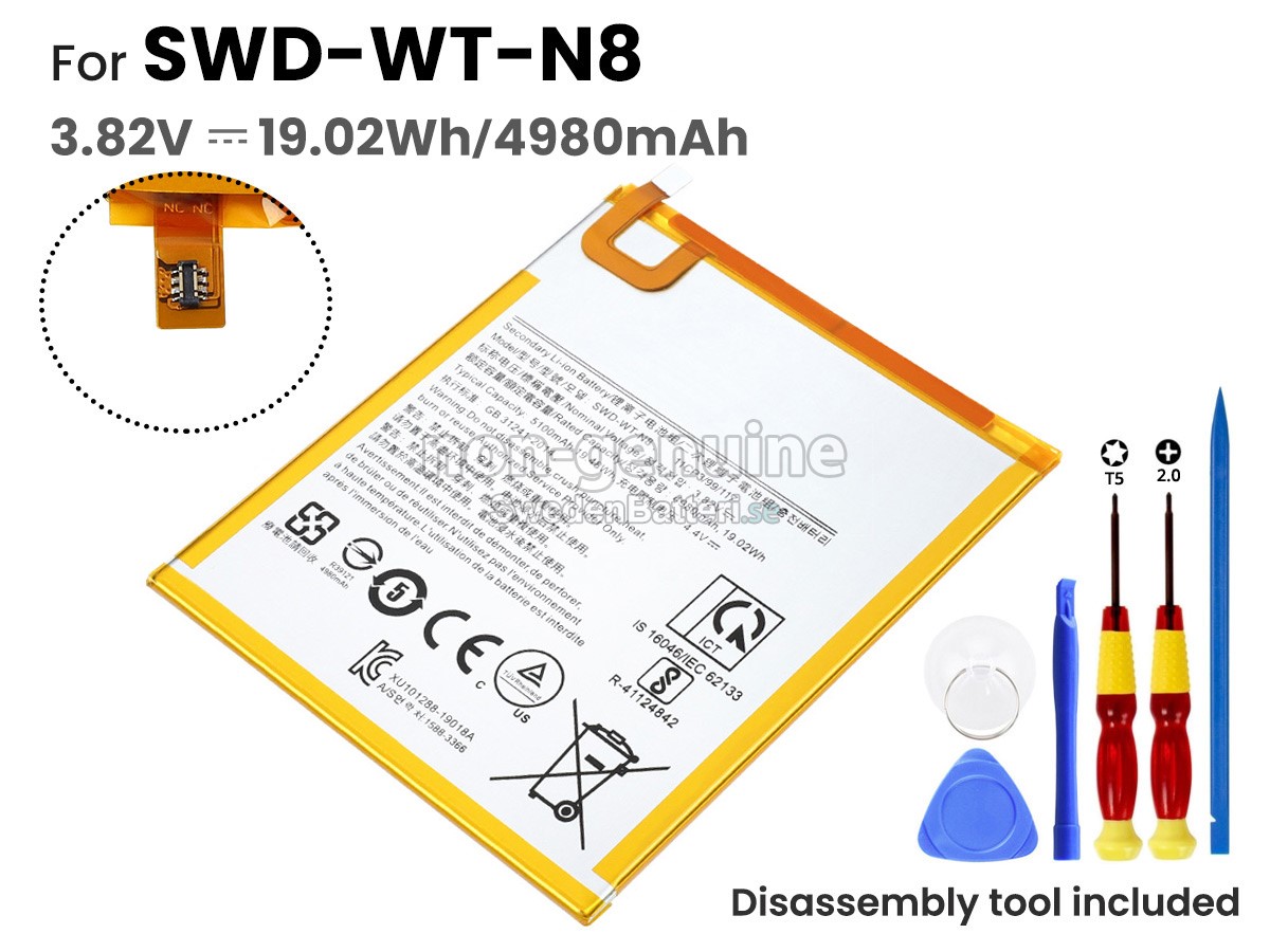 batteri till Samsung SWD-WT-N8