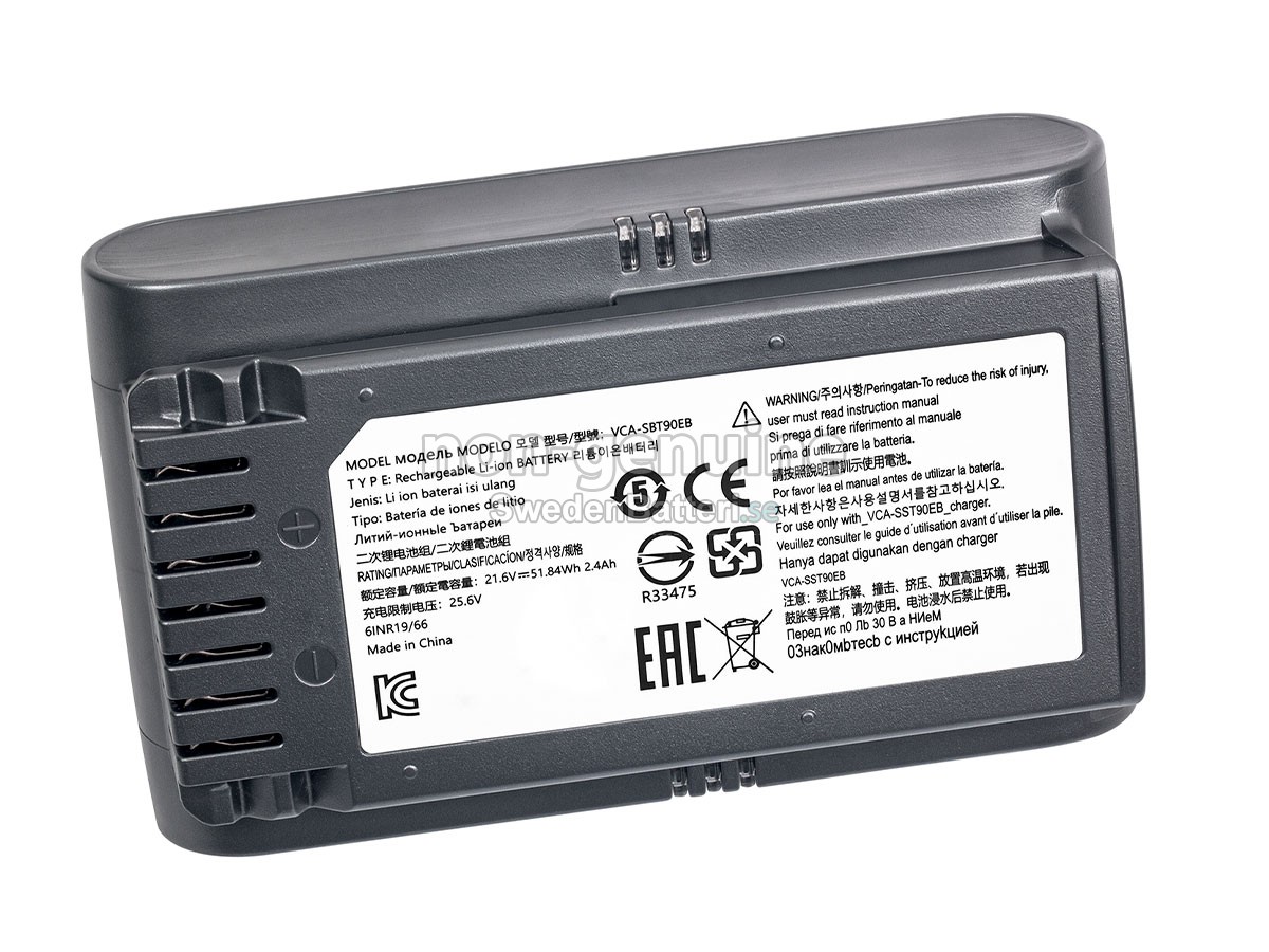 batteri till Samsung VS20T7511T5/AA