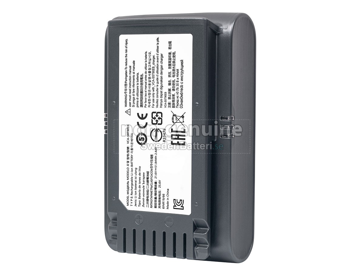 batteri till Samsung VS20T7511T5/AA