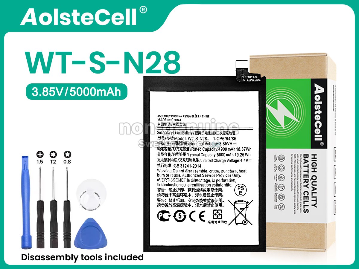 batteri till Samsung GALAXY A05 SM-A055M/DS