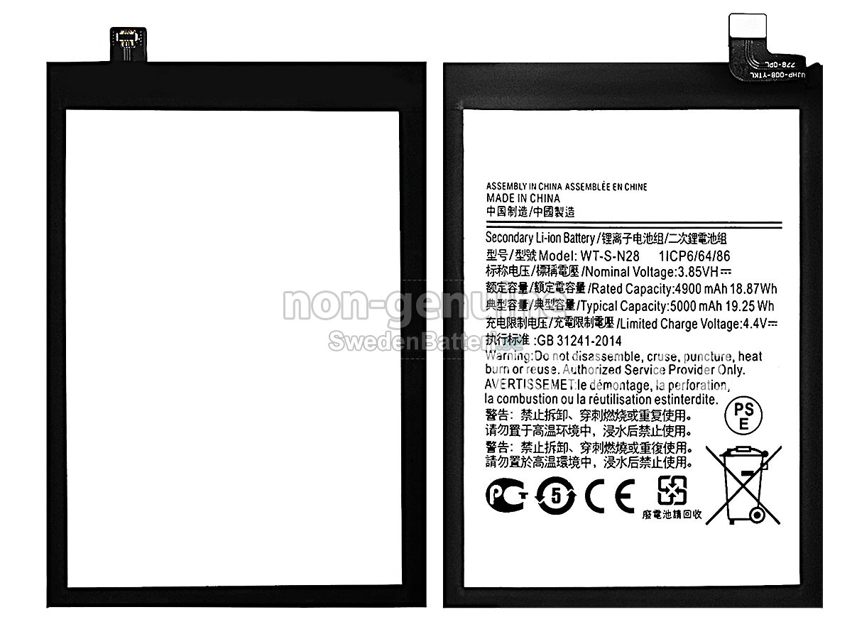 batteri till Samsung GALAXY A05 SM-A055M/DS
