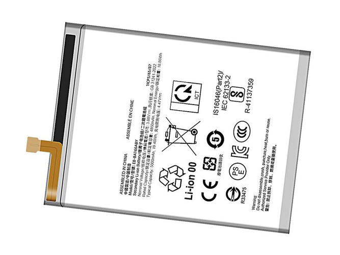 Batteri till  Samsung EB-BA166ABY