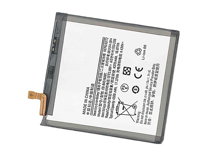 Batteri till  Samsung Galaxy A51 UW 5G