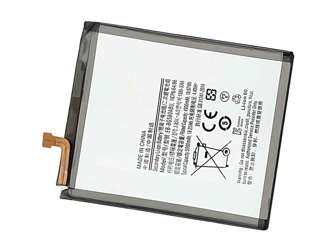 Batteri till  Samsung SM-M205F M20 2019