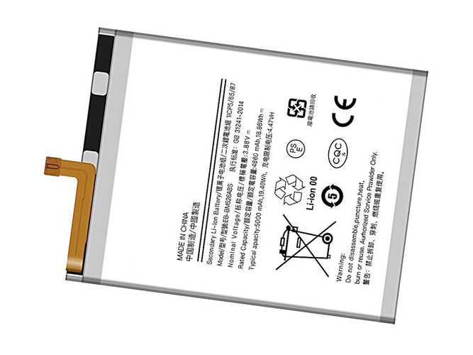 Batteri till  Samsung Galaxy M52 5G